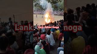 Lanka Dahan moga live [upl. by Otreblig334]