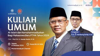 Kuliah Umum AlIslam dan Kemuhammadiyahan  Oleh Prof Dr Haedar Nashir MSi [upl. by Adli403]