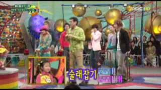 TVXQ  2U on Gameshow pt 15 [upl. by Mcnalley981]