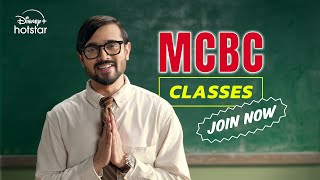 Coaching Class ft Bhuvan Bam  Deadpool amp Wolverine  Now Streaming  DisneyPlus Hotstar [upl. by Cymbre345]