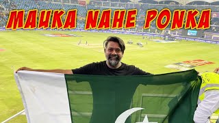 Mauka Nahi Ponka  Historic Win  Pak vs Ind  No Issue lelo Tissue  Who is Mubeen [upl. by Aivle]