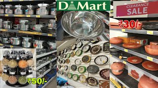 🛍D MART DIYStore Today offers New Variety kitchen ContainersSpoonsSpice jar Organizer Rack [upl. by Atekahs729]