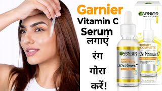 Garnier skin natural vitamin C serum uses benefits amp side effects by Dr Shbbir [upl. by Odranar]