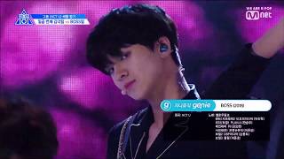 BOSS Performance Produce X 101 [upl. by Onirotciv]