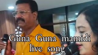 Guna Guna mamidi song live by pedda Puli Eshwar Anna [upl. by Hanah]