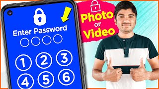 Best APPLOCK App For Android  Private Photos and Videos 🔒 [upl. by Otrebor704]