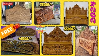 Best Wooden box Bed designs 2024  Best Furniture in Siliguri  7001720216 🔥🔥🔥🔥🔥🔥 [upl. by Enneirb]