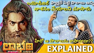 Laabam Movie Full Story Explained  Vijay Sethupathis Laabam  Shruthi Haasan DImman  SPJanan [upl. by Amisoc]