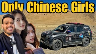 China Ki Ye City Mein Sirf Girls Kyu 😱🇨🇳 India To Australia By Road EP27 [upl. by Elder]