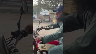 HondaHeavy bike750CCenjoyment funny explorethebeautyofpakistan comedyfilms ytshorts [upl. by Eetnwahs]