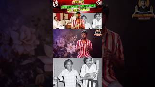 Sweetest mistake of all time illaiyaraja spb [upl. by Pleione]