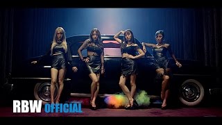 MV 마마무MAMAMOO  데칼코마니 [upl. by Eliak]