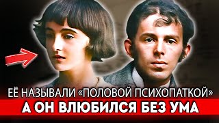 ЭТА ИСТОРИЯ НЕ УТИХАЕТ ДО СИХ ПОР Реальная История Любви Ольги Ваксель и Осипа Мандельштама [upl. by Evangelist]