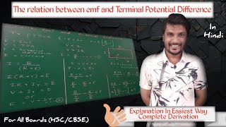 The relation between emf and terminal potential difference for HSCCBSE by Snehal sir in hindi [upl. by Fax]