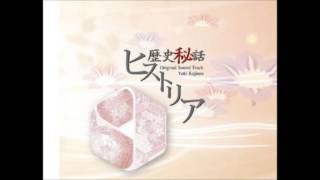 NHK 歴史秘話ヒストリアのOP曲【storia】を一人で歌いました。 [upl. by Loralyn221]