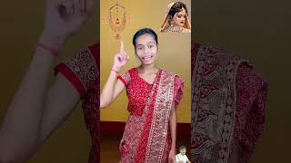 Shaadi👰🏻‍♀️🌸 Look Challenge🎈🙏 shorts ytshorts funnyshorts shaadi dulhan [upl. by Ennayd]