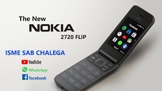 The New Nokia 2720 Flip 2019 Launched In IFA 2019  Everything You Need To Know  InfoTalk [upl. by Htide]