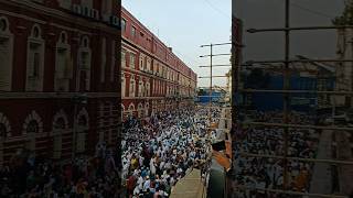 মুসলিমদের ওয়াকফ সম্পত্তি বাঁচাতে এক বিরাটসমাবেশ2024trendingshortstrendingislamc2024trendingshot [upl. by Eanwahs872]