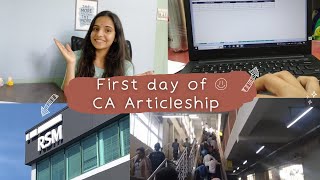 First Day of My CA Articleship  What to Expect [upl. by Baerman]