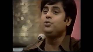 Kal Chaudhvin Ki Raat Jagjit Singh THE ORIGINAL [upl. by Pliske661]