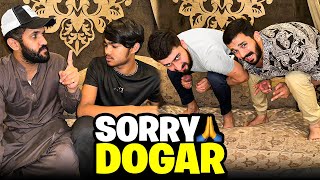 Dogar Announced his Last Vlog😱Chor pakray gy😭 [upl. by Armstrong308]