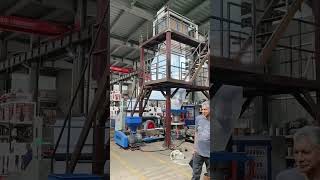 Three layer HDPE LDPE LLDPE blown film machine blownfilmmachine filmblowingmachine [upl. by Gretchen197]