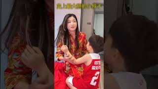 China ki sabse alag shaadi ytshort [upl. by Sidnak]