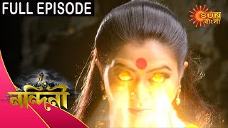 Nandini  Episode 301  16 September 2020  Sun Bangla TV Serial  Bengali Serial [upl. by Damales]