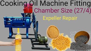 Cooking Oil Expeller machine fitting Expeller Repair [upl. by Atoiyanap321]