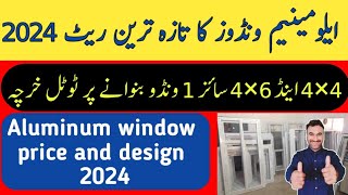 aluminum window price  aluminum window design  aluminum window rate  Zs Traders [upl. by Ahsatin]