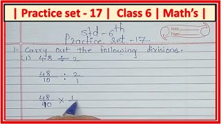 Practice set 17 Class 6th Maths  Decimal fractions numbers  Maharashtra state board [upl. by Tindall]