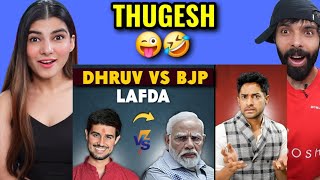 DHRUV RATHEE VS BJP LAFDA THUGESH REACTION VIDEO  DEEPAK AHLAWAT [upl. by Kezer]