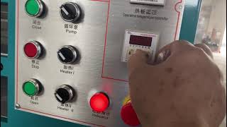 3 Layers Hot Press Machine Testing Video [upl. by Leikeze]