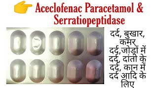 Aceclofenac Paracetamol amp Serratiopeptidase Tablets  Nam SP Tablet [upl. by Aihsad524]