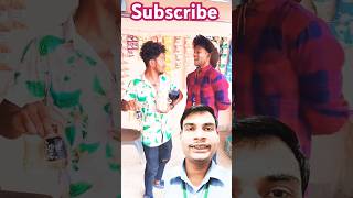 Jaldi chal 🤣 comedy funny fun surajroxfunnyvibeo choor vikram realfoolsteam vlog reaction [upl. by Brena]