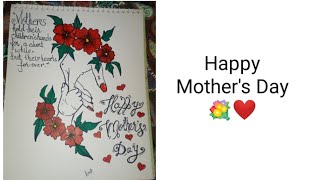 Happy Mothers dayEasy drawing Mothers dayMothers day special AmnaRiyasatArtAndCraft234 [upl. by Kariotta502]