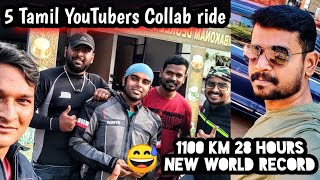 MAHABALESHWAR  DAY 1 VLOG  COLLAB RIDE  FIVE YOUTUBERS  1100 KM  FULLY TIRED [upl. by Solakcin941]