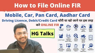 How to File Online FIR for lost RC Driving Licence Aadhar Card PAN Card Mobile Documents etc [upl. by Gherlein]