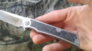 Couteau Artisanal Ronin 19 damasteel et fat carbon black dunes [upl. by Rovner407]