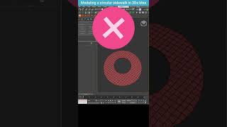 How to Model a Circular Pavement in 3ds Max Correct vs Incorrect Methods shorts 3dsmax [upl. by Ynnohj778]