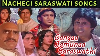 NACHEGI SARASWATI  CHUDIYA KHANKI  SAJAN MERA US PAAR HAI  MOVIE GANGAA JAMUNA SARASWATI 1988 [upl. by Nosral]