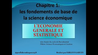 L’ECONOMIE GENERALE ET STATISTIQUE  les fondements de base de la science économique [upl. by Ahsekam430]