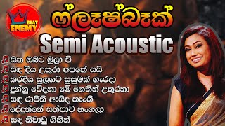 Nirosha Virajini  Flashback Semi Acoustic Live in Concert [upl. by Ernestine]