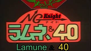 NG KNIGHT LAMUNE amp 40 EP 4 SUB INDO [upl. by Yeltihw]