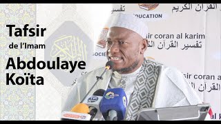 Tafsir Imam Abdoulaye koïta de la sourate Al Moumine verse 60 Ramadan 2024 [upl. by Nod]