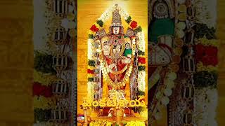 Sri venkatesaya shotrs ytshorts lordvenkateshwara devotionalsongsra babyaasritha venkateswara [upl. by Lap]