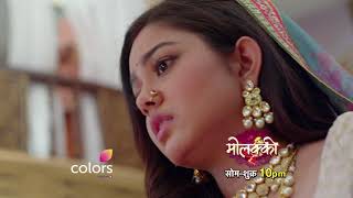 Molkki  मोलक्की  Episode 24  Molakki  Full Episode  Latest Episode [upl. by Enilegnave]