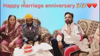 Happy marriage anniversary 🎉🎁😊ਫੈਮਲੀ ਨਾਲ ਮੁਲਾਕਾਤ 😍punjabi punjabipost familychannel waheguruji [upl. by Stefanac]