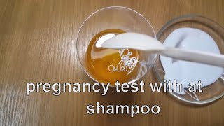 pregnancy test with at shampoo ✔️ You do not believe it is true accuracy is over 90 [upl. by Gnouc]