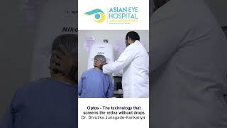 See the future of eye care with the Optos Daytona AsianEye [upl. by Mcallister289]